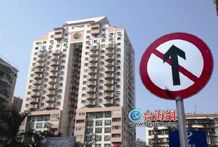 上月廈門房?jī)r(jià)跌回一年前一手住宅同比環(huán)比止?jié)q