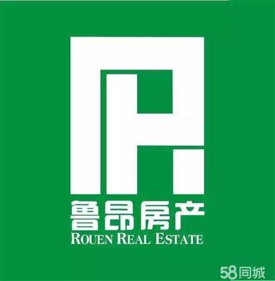 四川魯昂房地產營銷策劃十八分公司