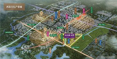 西永買(mǎi)房，到底值不值得？——四川房地產(chǎn)視角分析